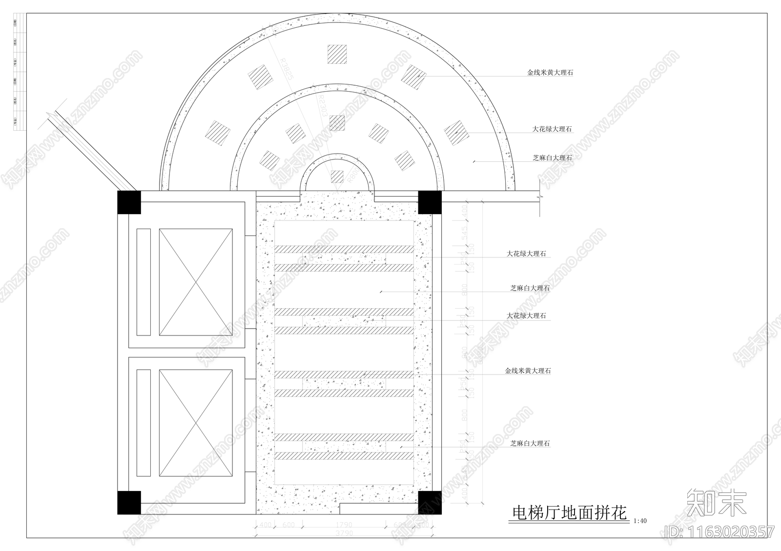 现代整体办公空间cad施工图下载【ID:1163020357】