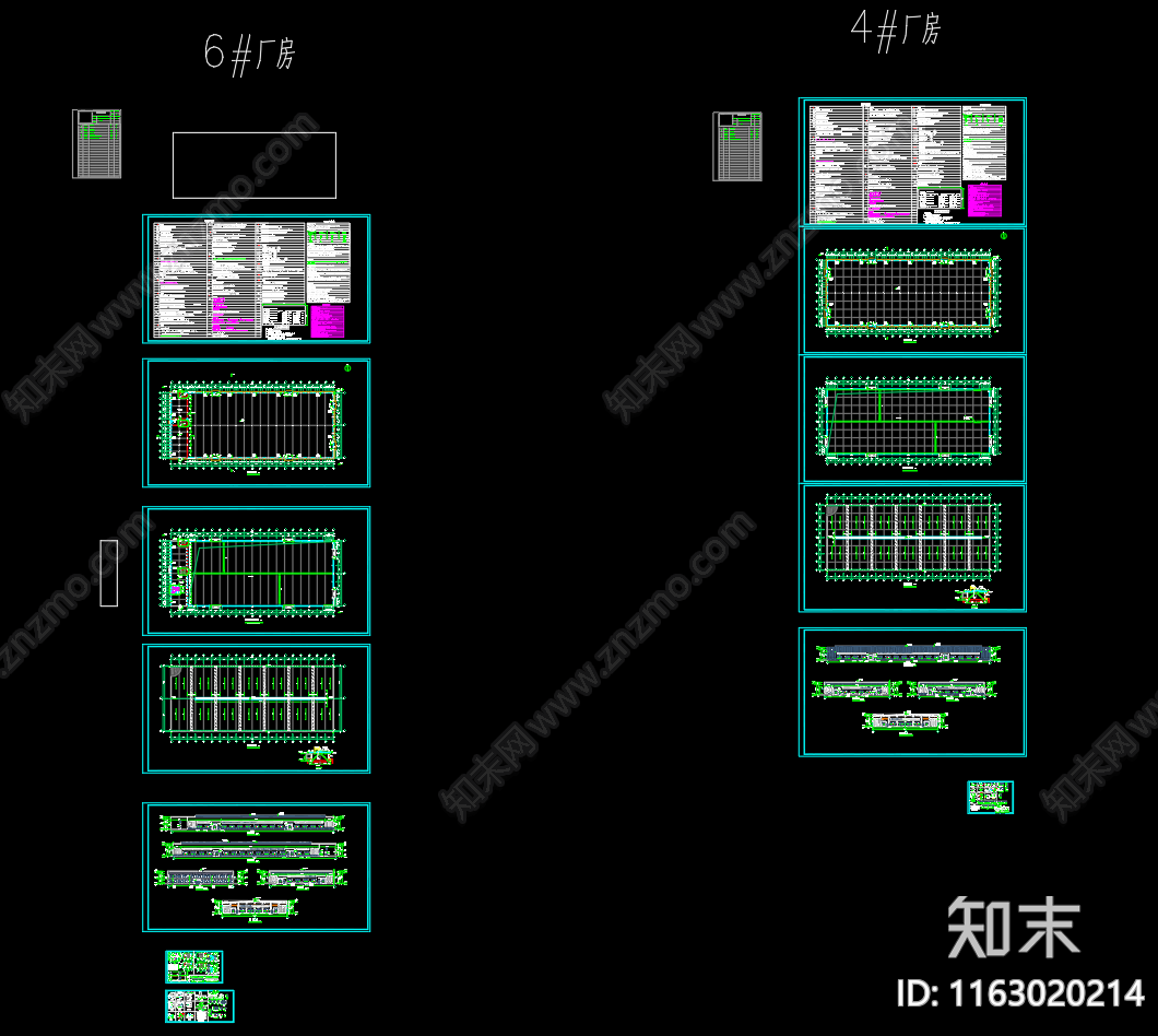 现代工业厂房cad施工图下载【ID:1163020214】