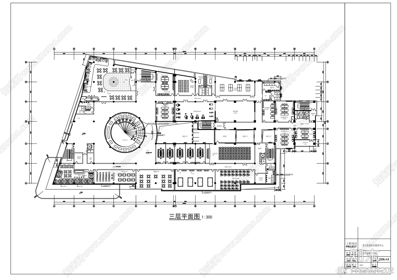 现代整体办公空间cad施工图下载【ID:1163021202】