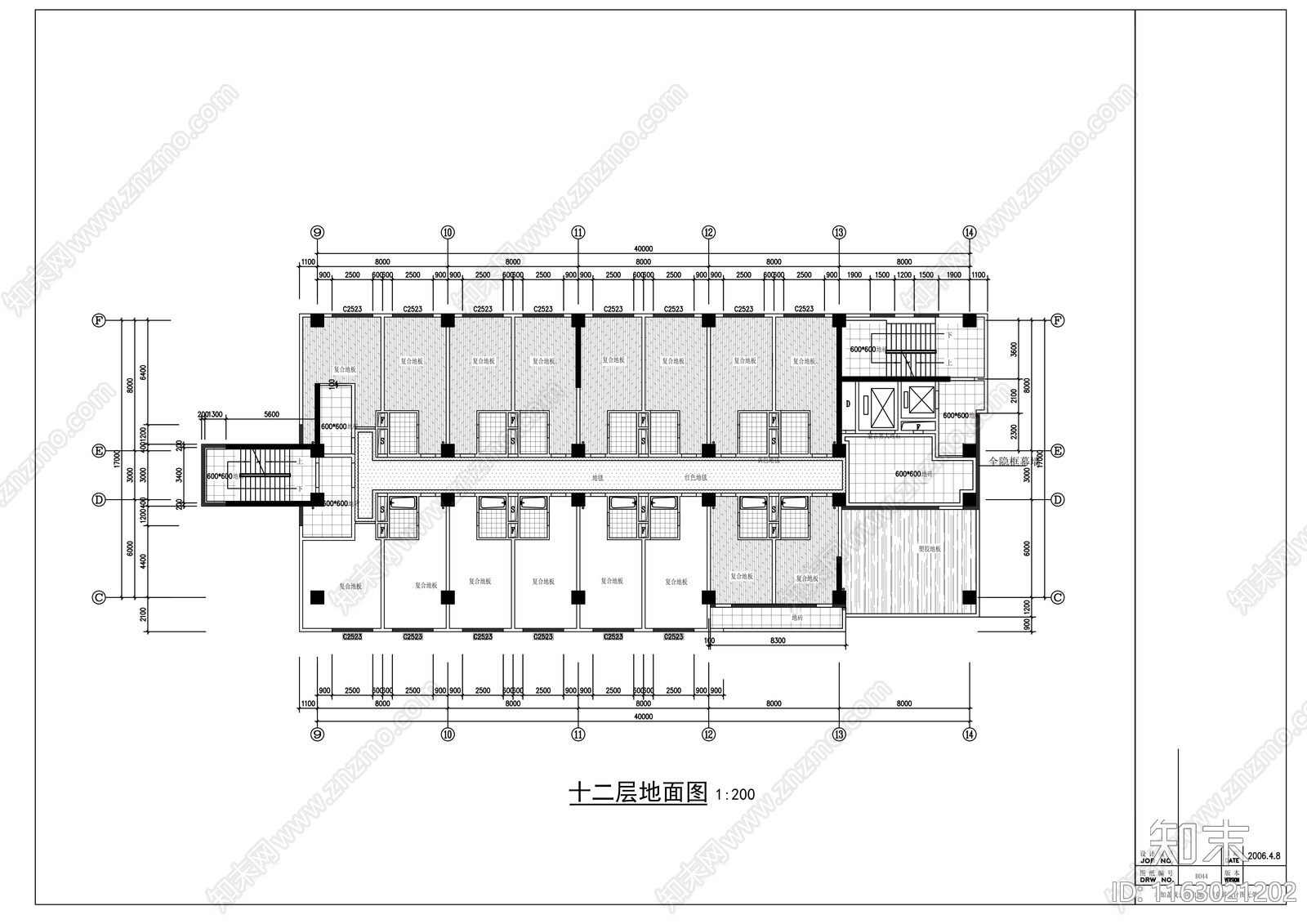 现代整体办公空间cad施工图下载【ID:1163021202】