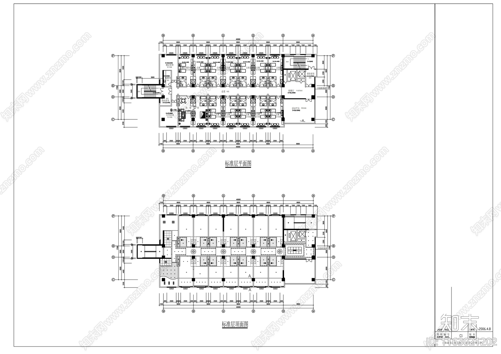 现代整体办公空间cad施工图下载【ID:1163021202】