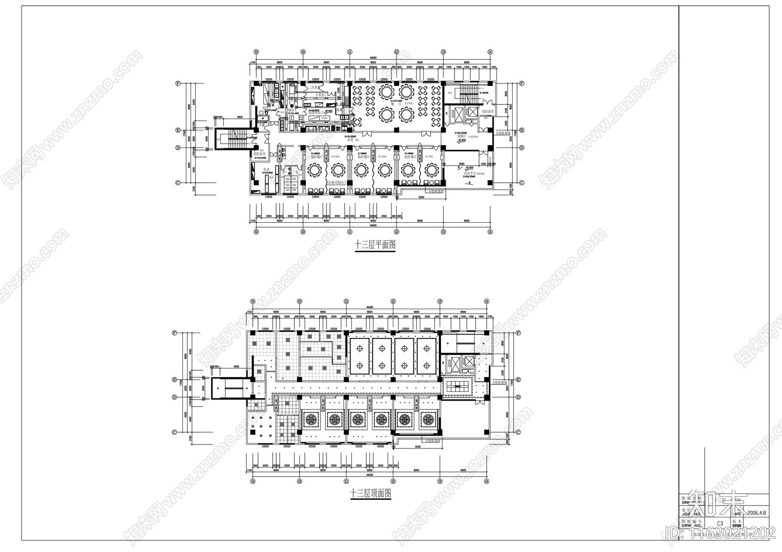 现代整体办公空间cad施工图下载【ID:1163021202】