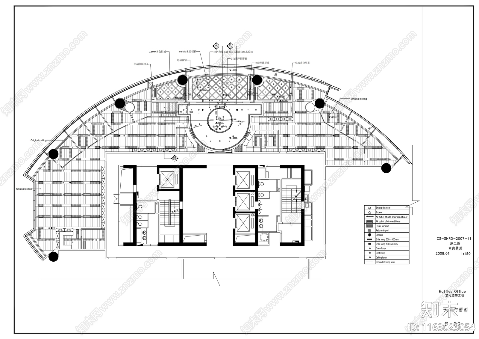 现代整体办公空间cad施工图下载【ID:1163023054】