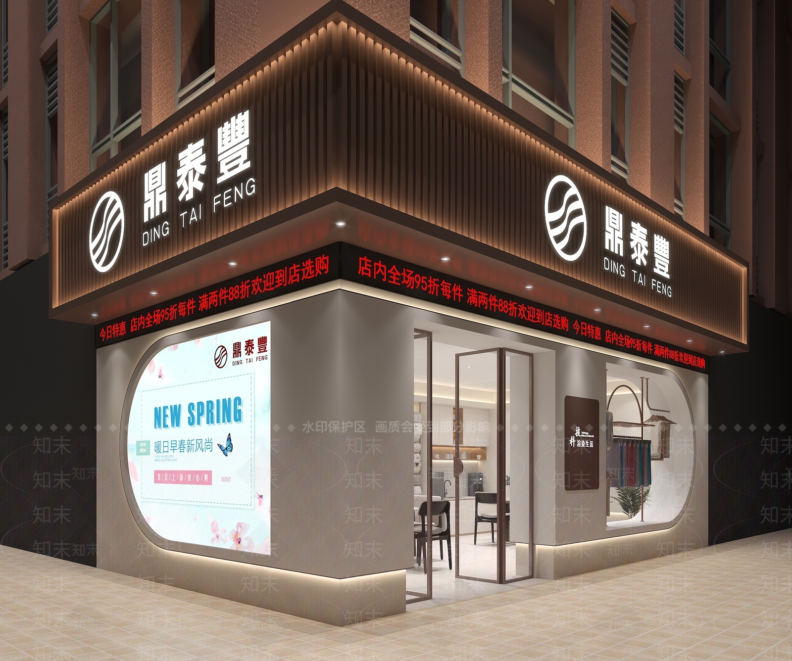 现代服装店3D模型下载【ID:1163024400】