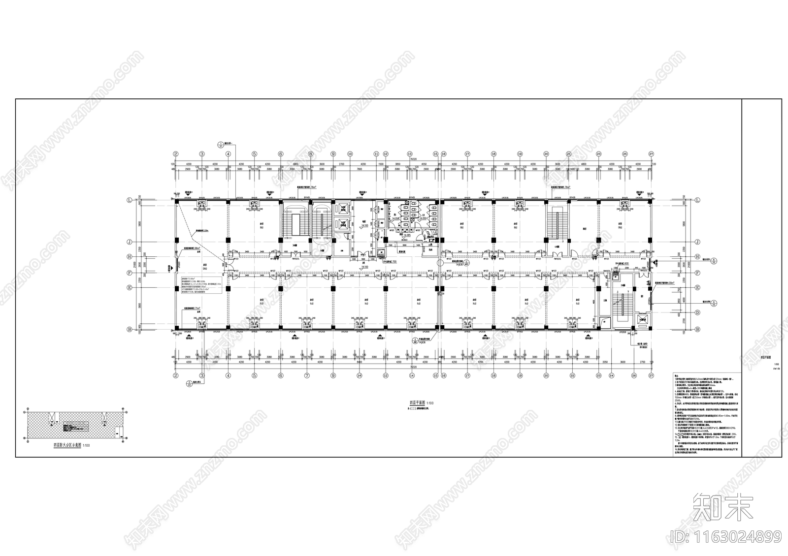 现代办公楼建筑cad施工图下载【ID:1163024899】