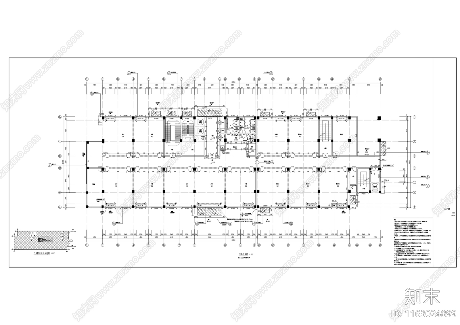 现代办公楼建筑cad施工图下载【ID:1163024899】