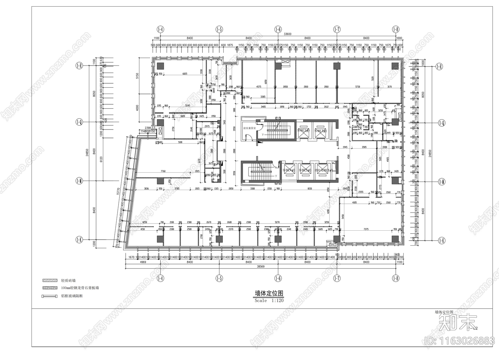 现代整体办公空间cad施工图下载【ID:1163026883】