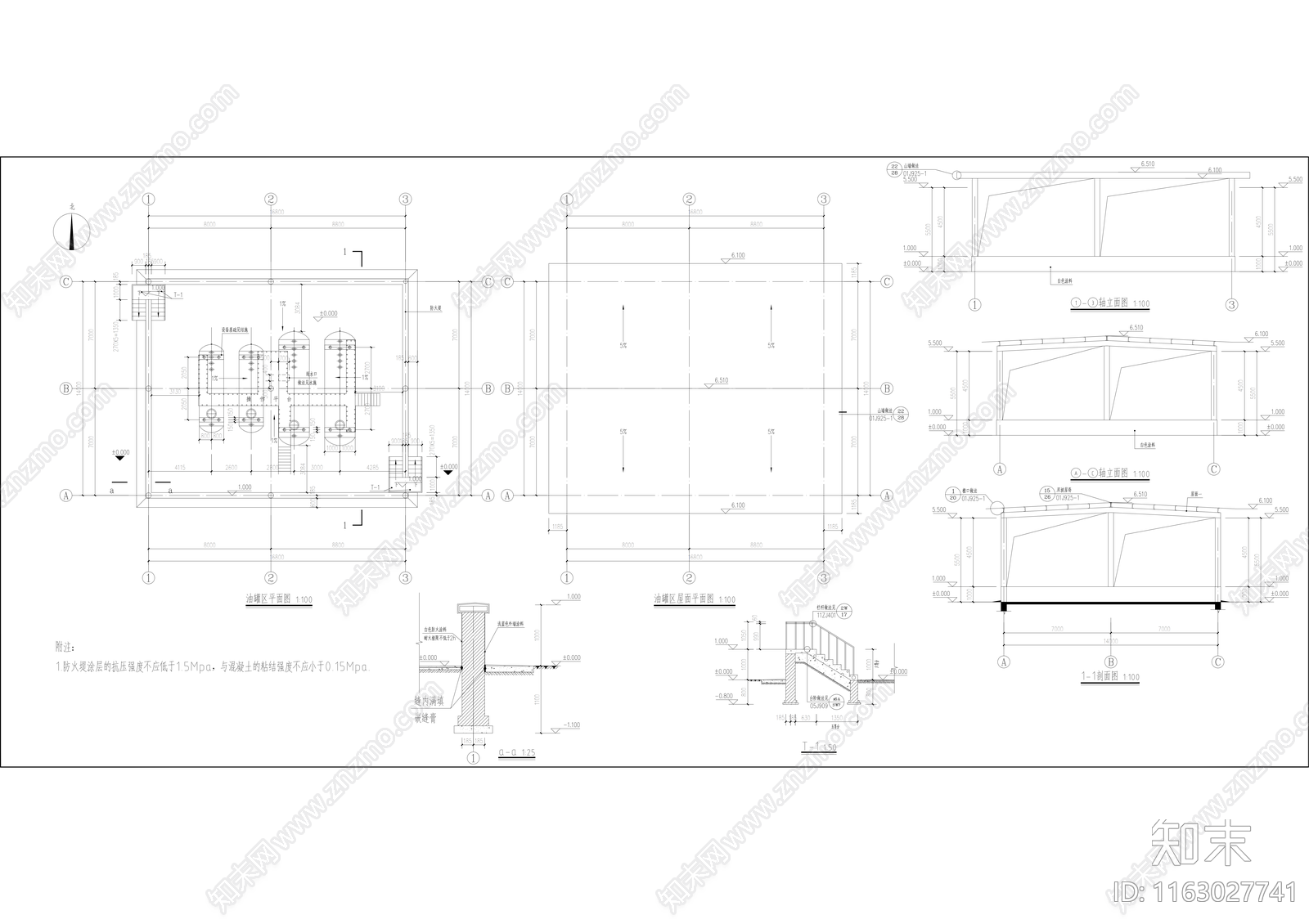 工业其他建筑cad施工图下载【ID:1163027741】