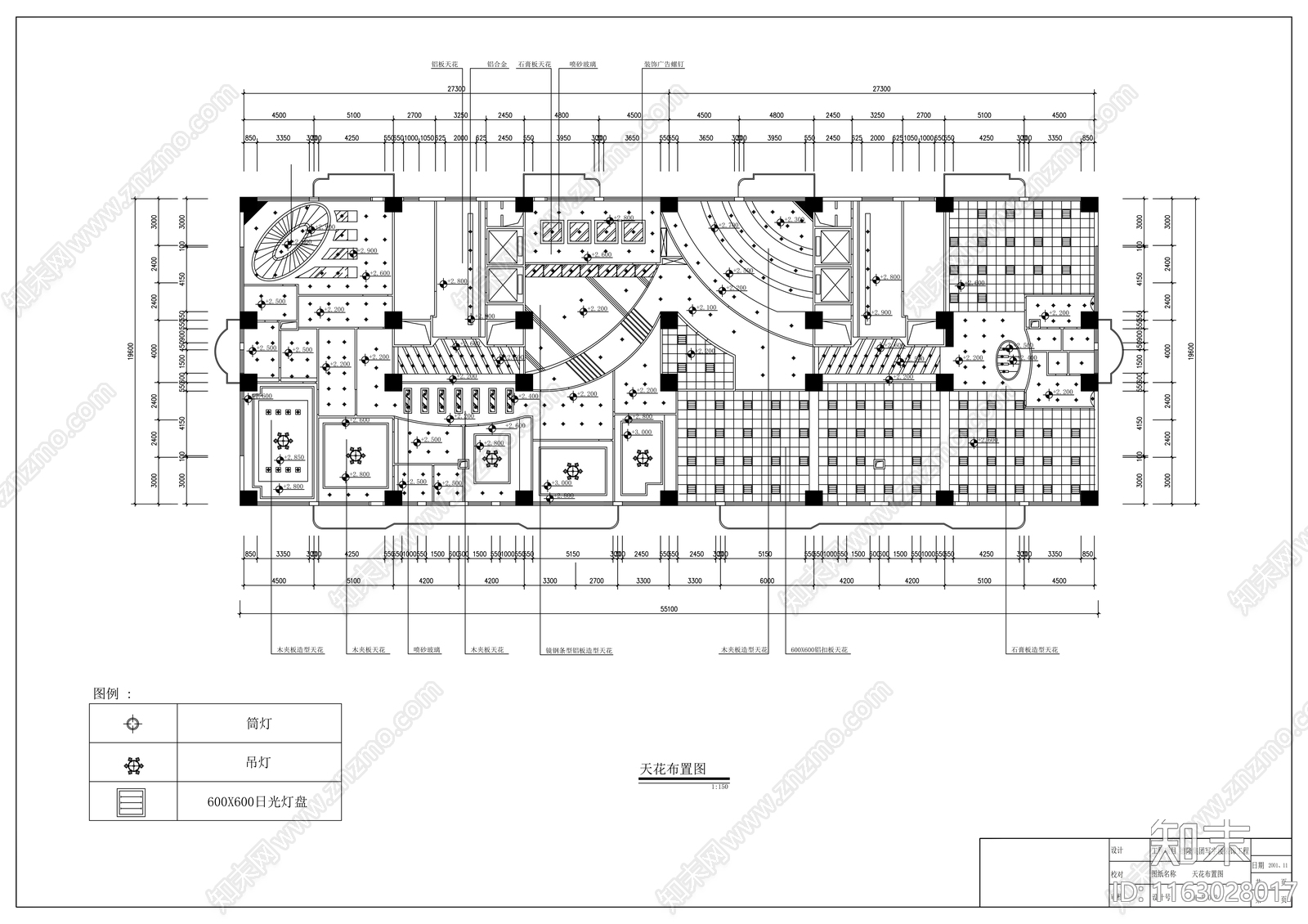 现代整体办公空间cad施工图下载【ID:1163028017】