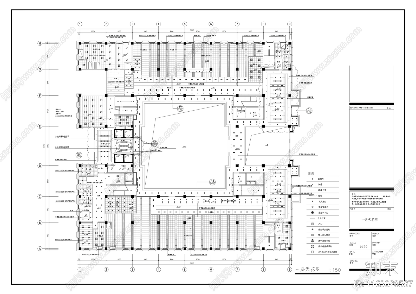 现代整体办公空间cad施工图下载【ID:1163028587】