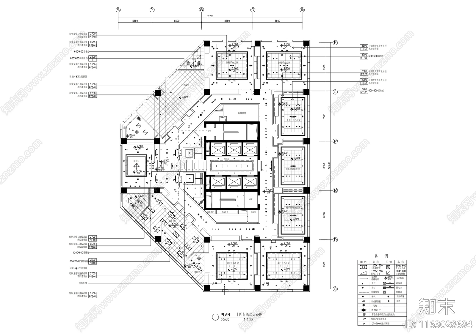 现代整体办公空间cad施工图下载【ID:1163028694】