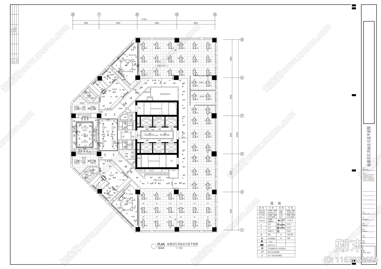 现代整体办公空间cad施工图下载【ID:1163028694】