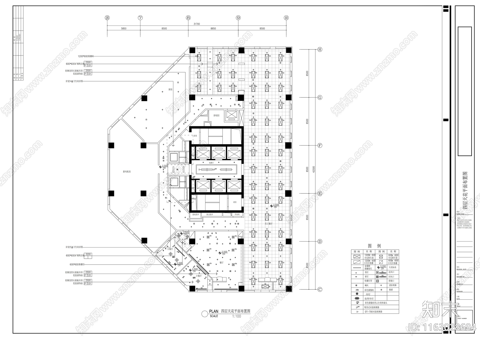 现代整体办公空间cad施工图下载【ID:1163028694】