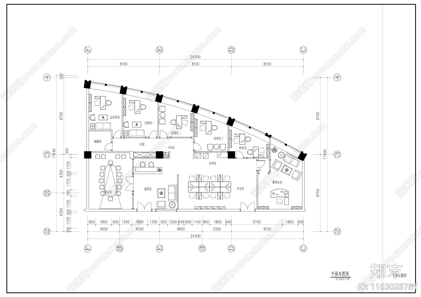 现代整体办公空间cad施工图下载【ID:1163028787】