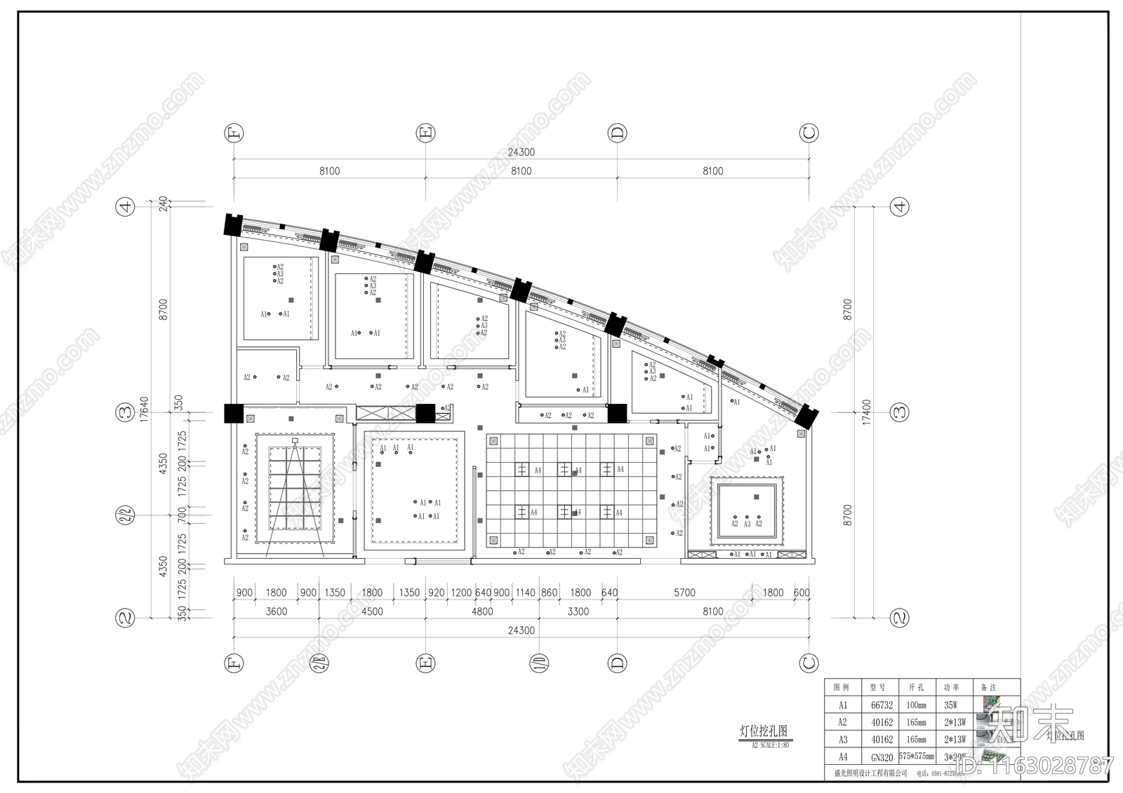 现代整体办公空间cad施工图下载【ID:1163028787】