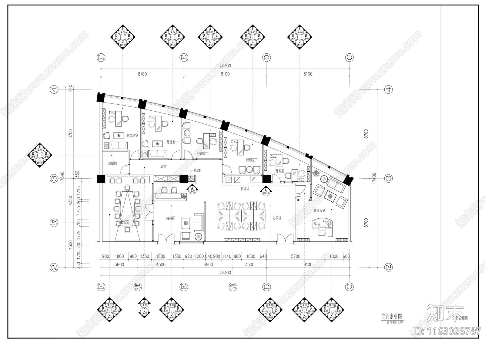 现代整体办公空间cad施工图下载【ID:1163028787】