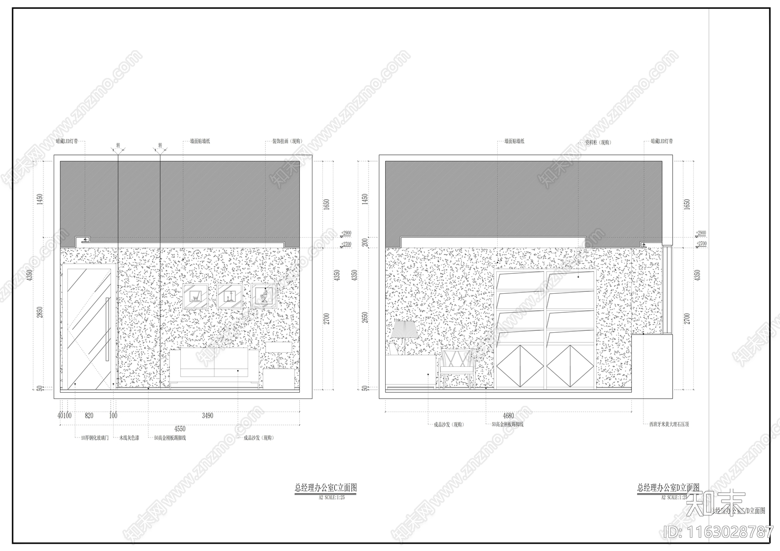 现代整体办公空间cad施工图下载【ID:1163028787】