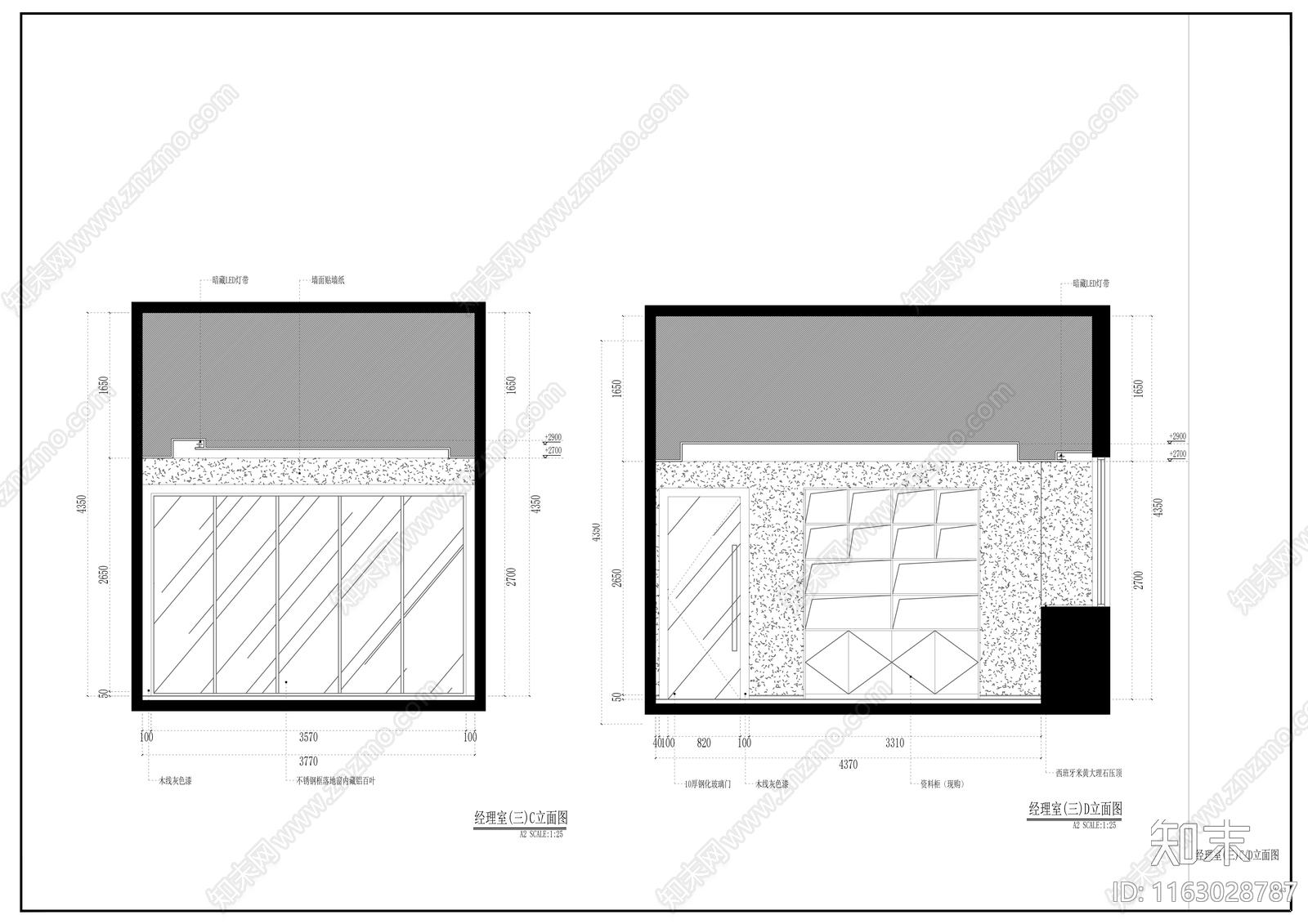 现代整体办公空间cad施工图下载【ID:1163028787】