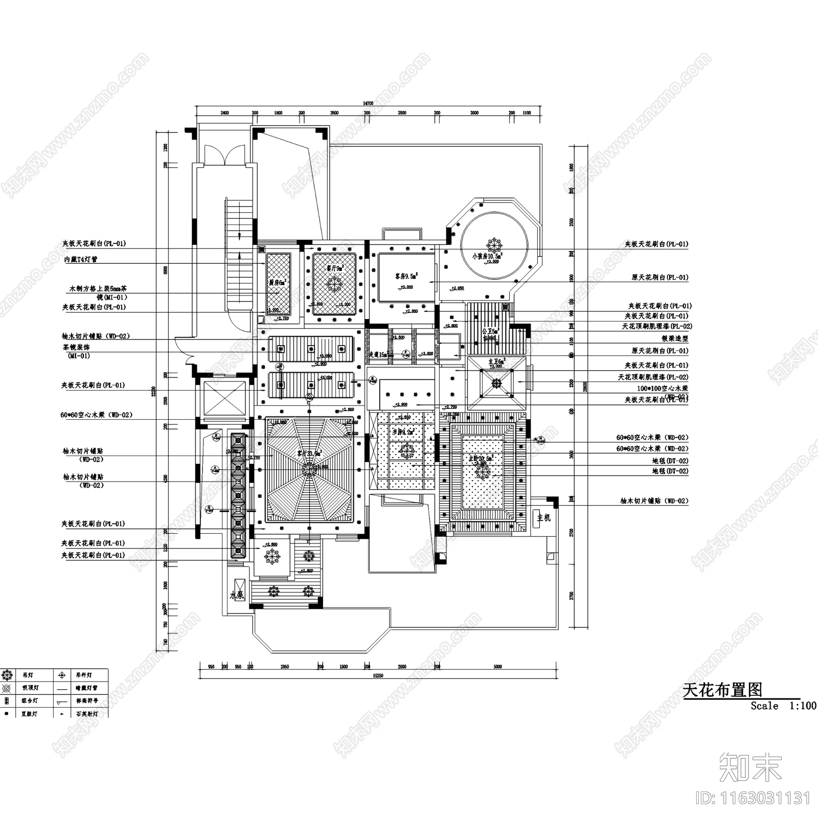 东南亚风金众葛兰溪谷大平层室内家装cad施工图下载【ID:1163031131】