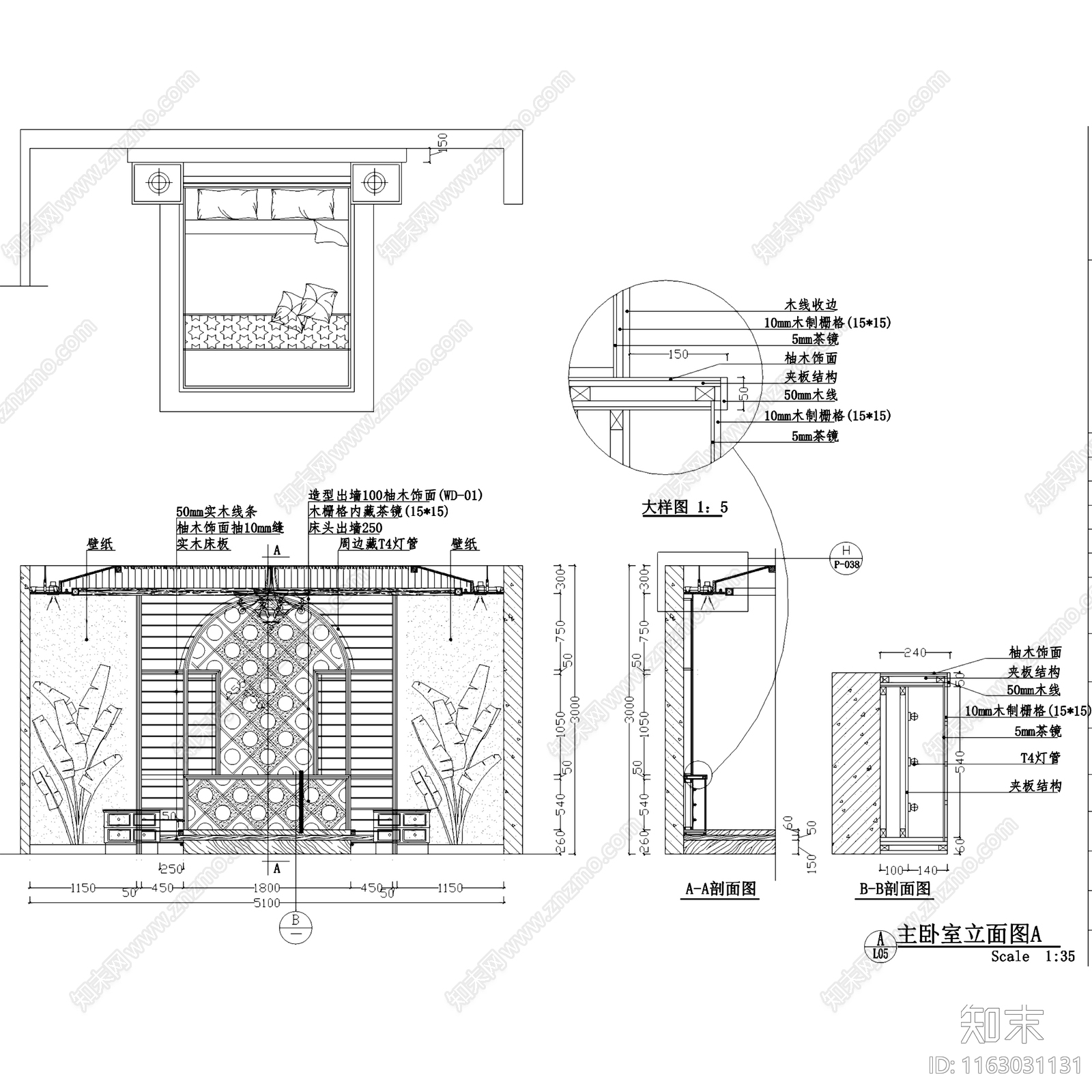 东南亚风金众葛兰溪谷大平层室内家装cad施工图下载【ID:1163031131】