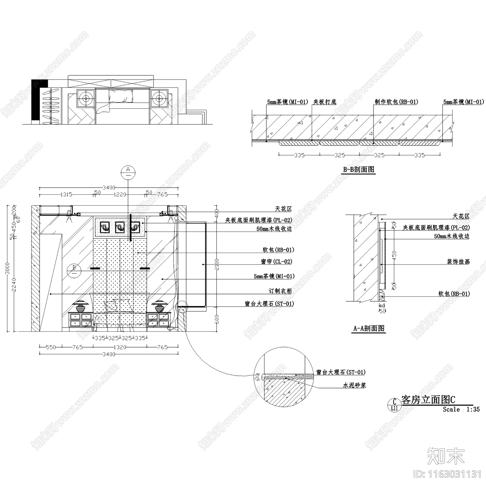 东南亚风金众葛兰溪谷大平层室内家装cad施工图下载【ID:1163031131】