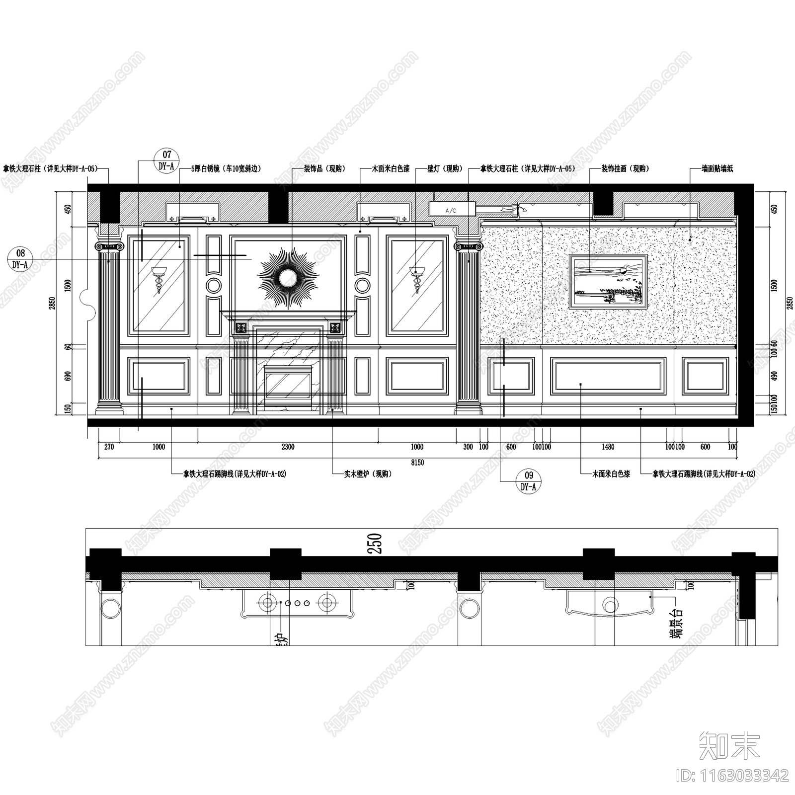 欧式星海湾花园四层别墅室内家装cad施工图下载【ID:1163033342】