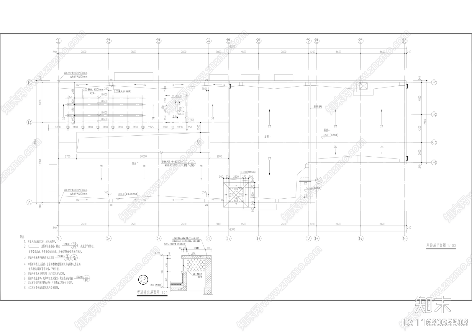 现代其他建筑cad施工图下载【ID:1163035503】