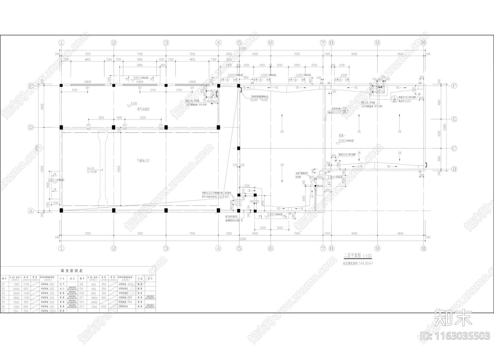 现代其他建筑cad施工图下载【ID:1163035503】