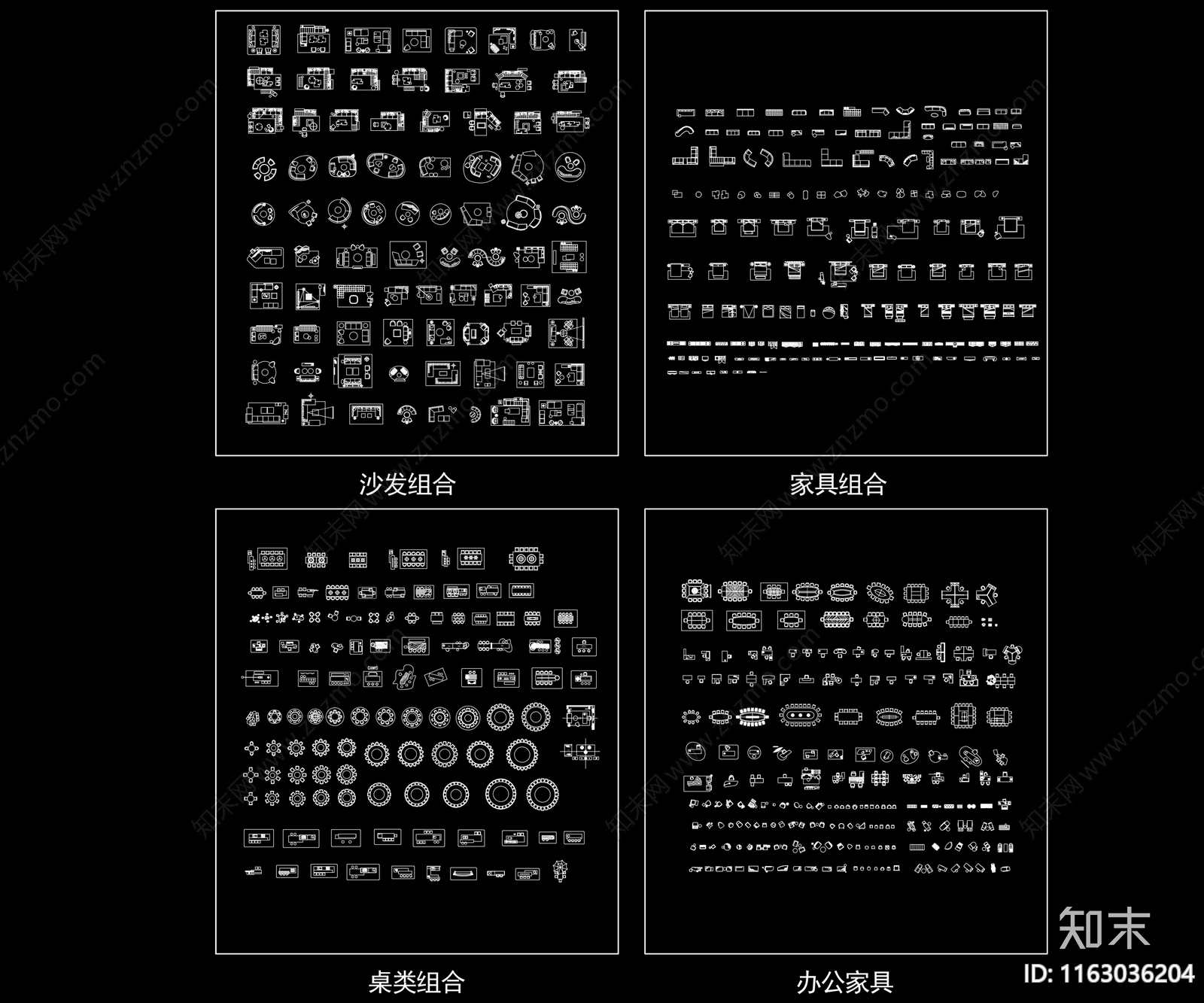 现代中式综合家具图库施工图下载【ID:1163036204】