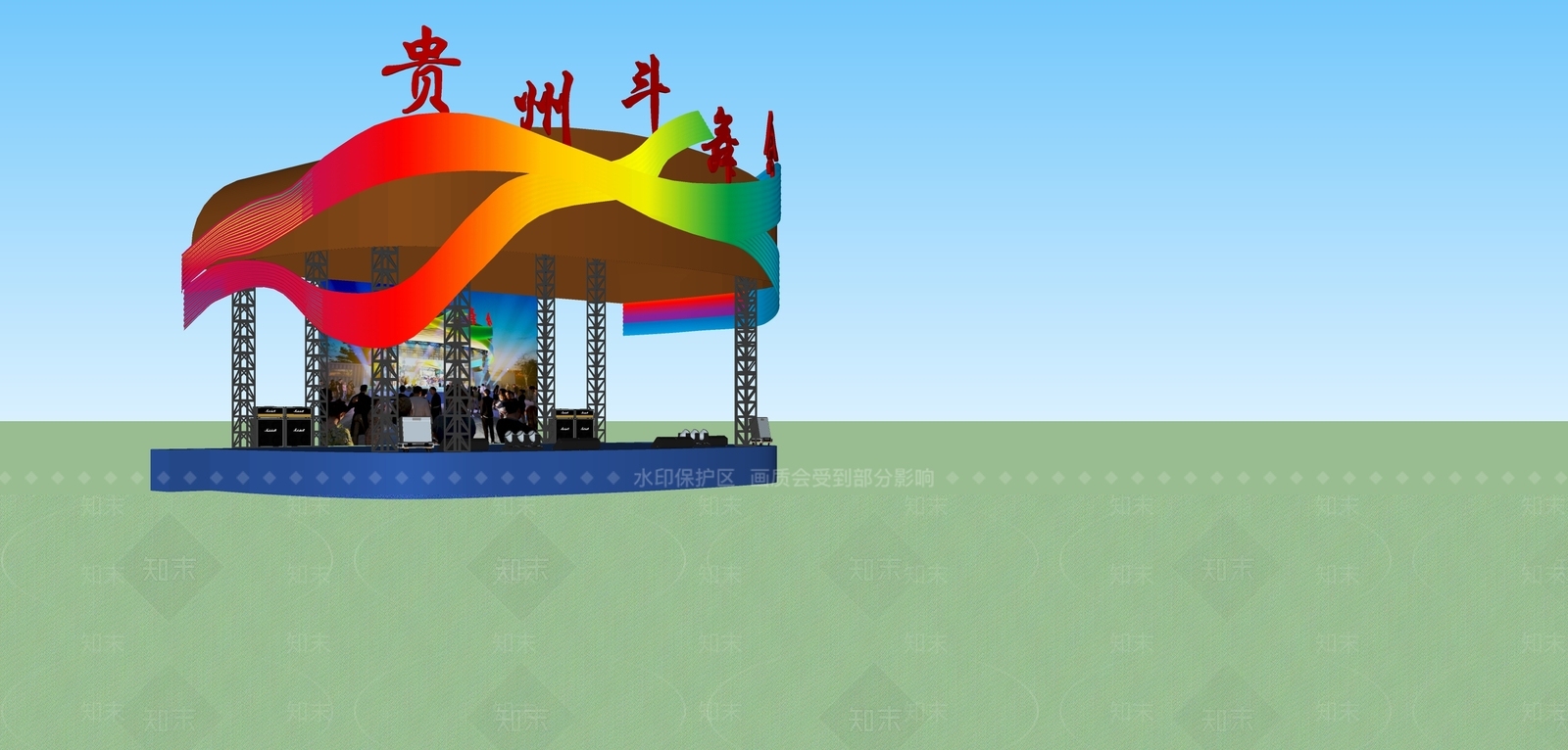 现代舞台SU模型下载【ID:1163036977】