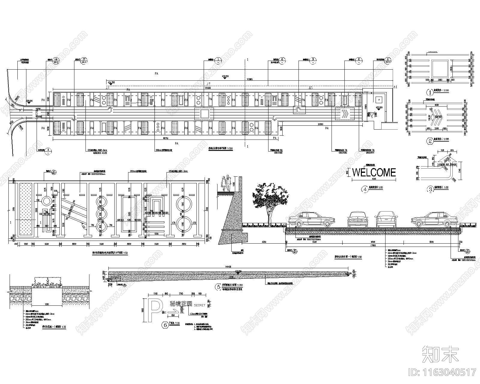 现代停车位节点施工图下载【ID:1163040517】