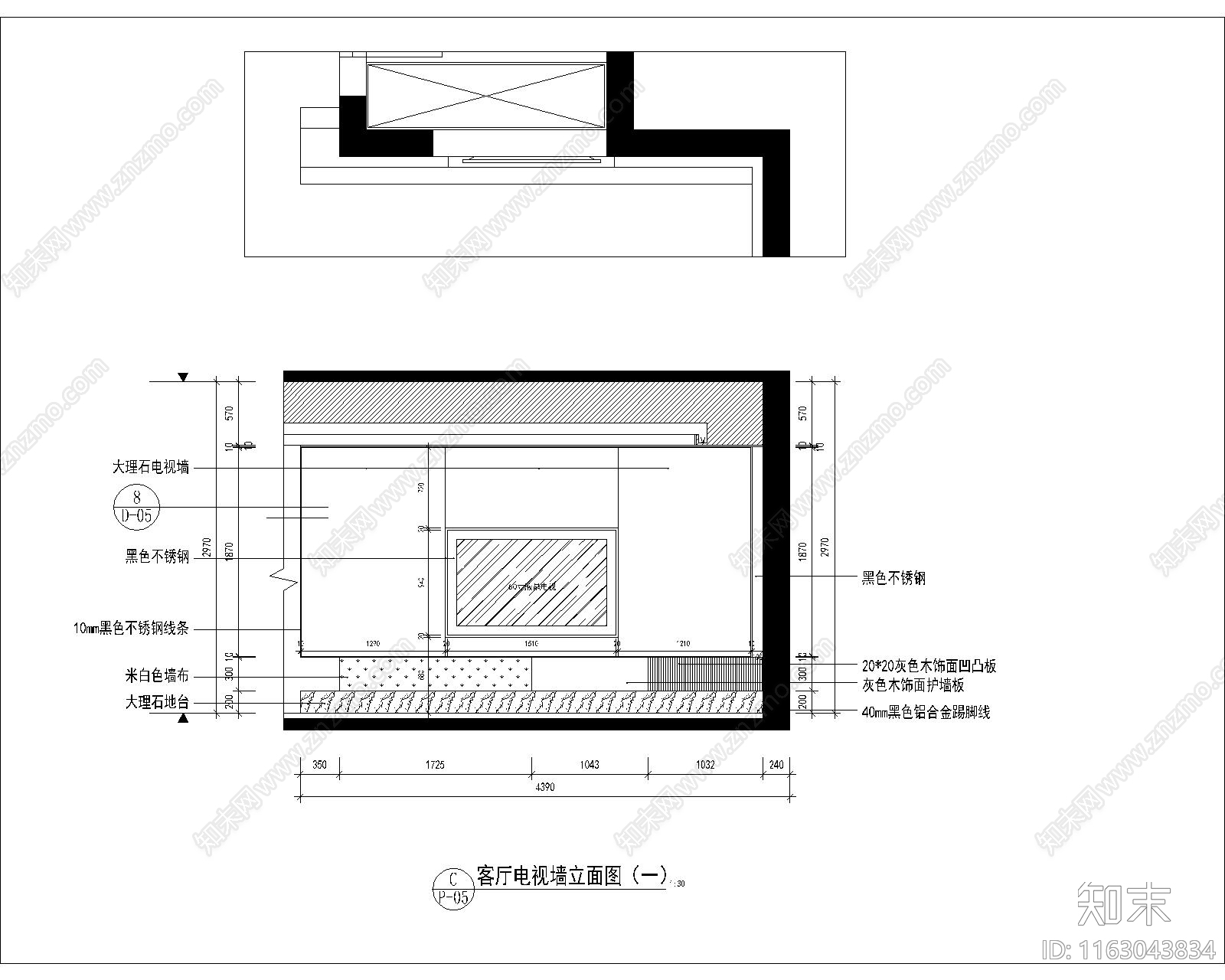 现代轻奢整体家装空间cad施工图下载【ID:1163043834】