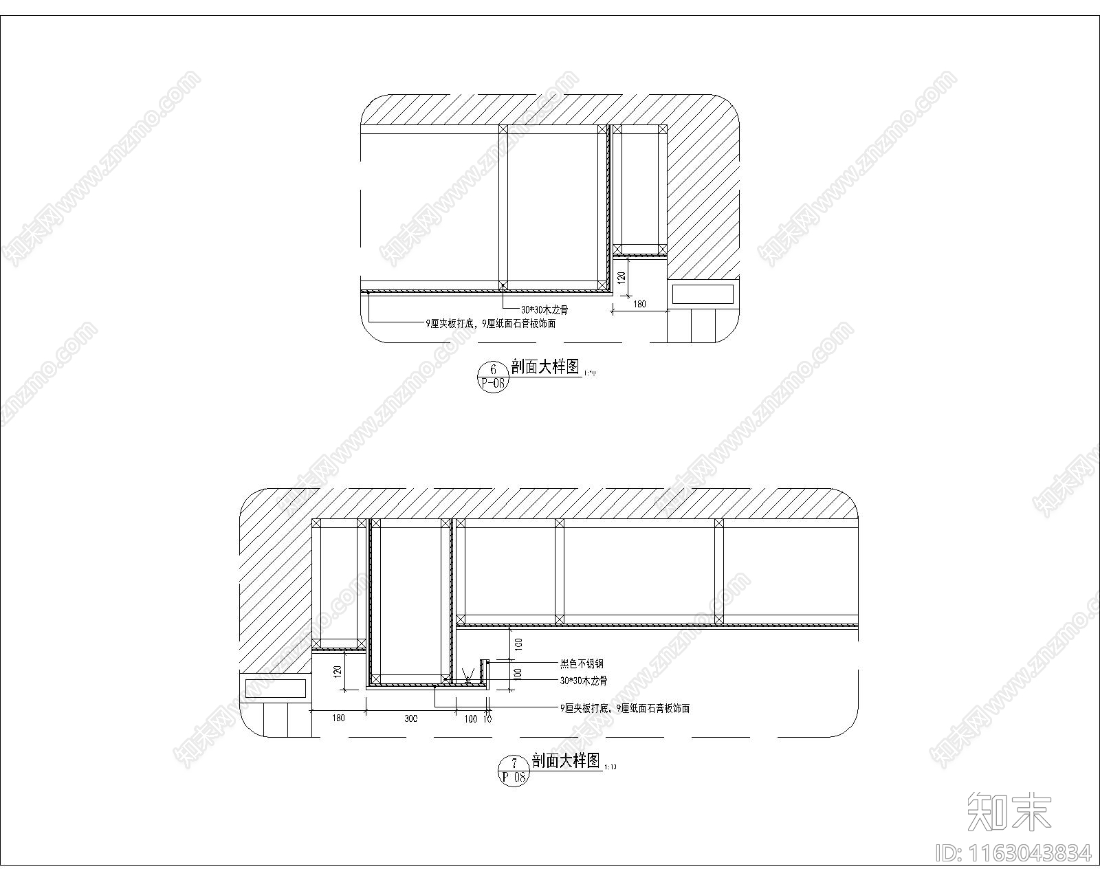 现代轻奢整体家装空间cad施工图下载【ID:1163043834】