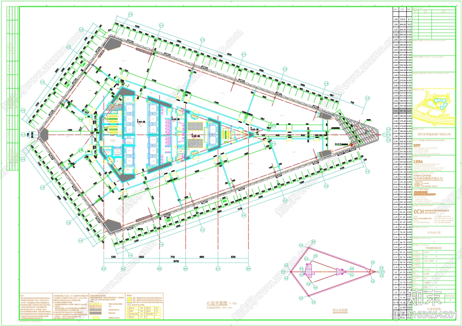 现代办公楼建筑cad施工图下载【ID:1163054201】