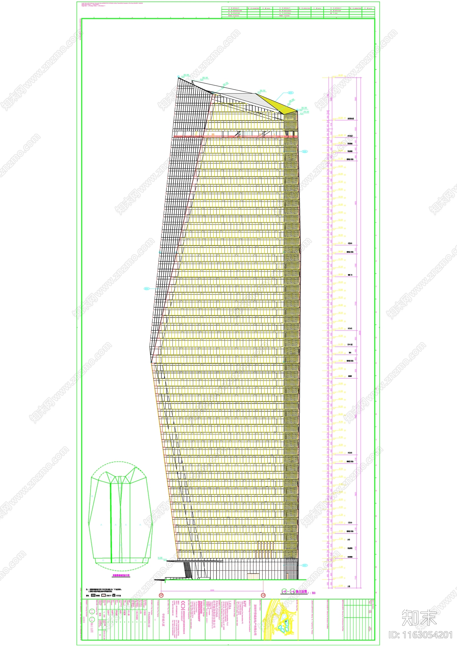 现代办公楼建筑cad施工图下载【ID:1163054201】