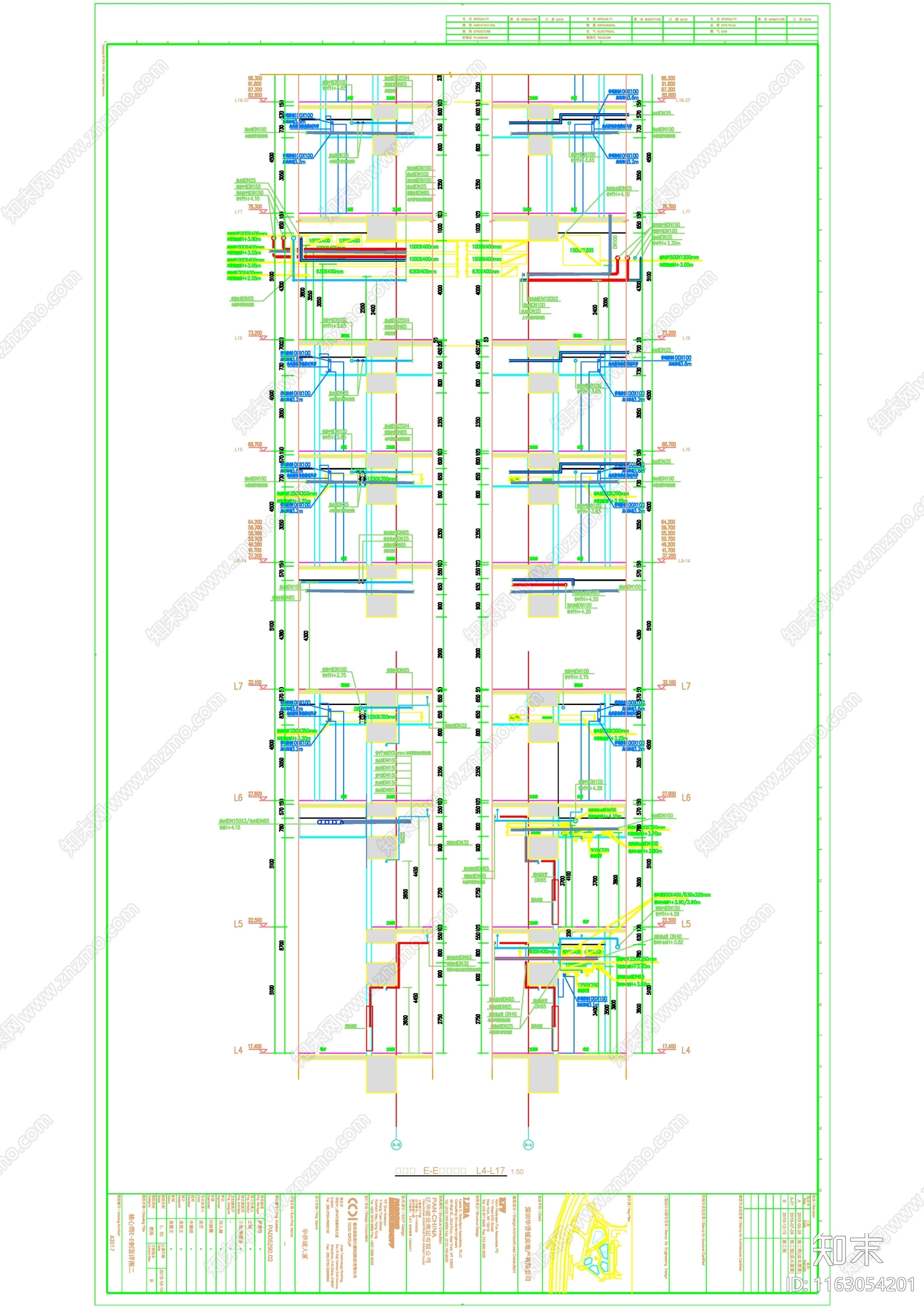 现代办公楼建筑cad施工图下载【ID:1163054201】