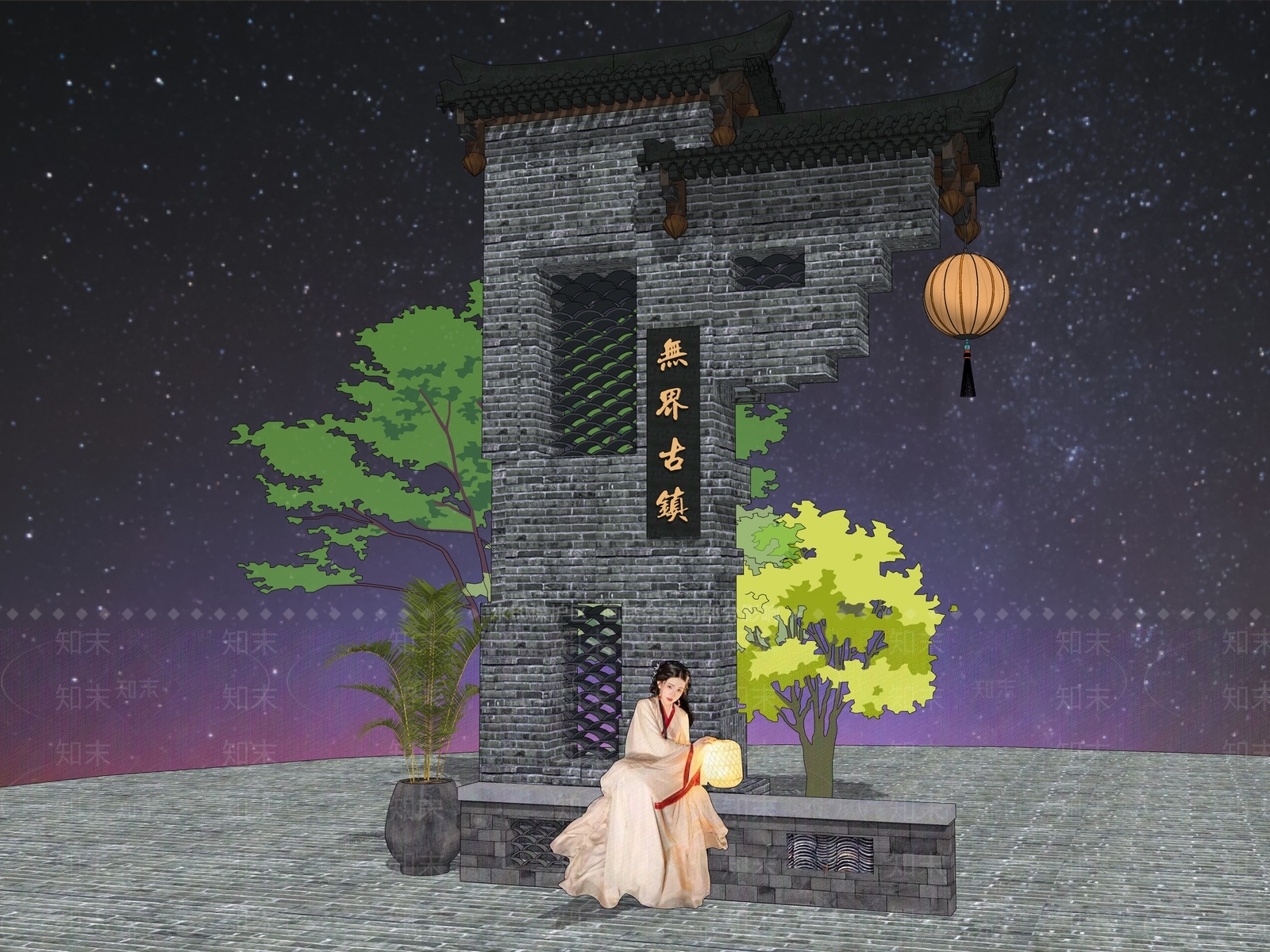 中式新中式其他小品SU模型下载【ID:1163054237】