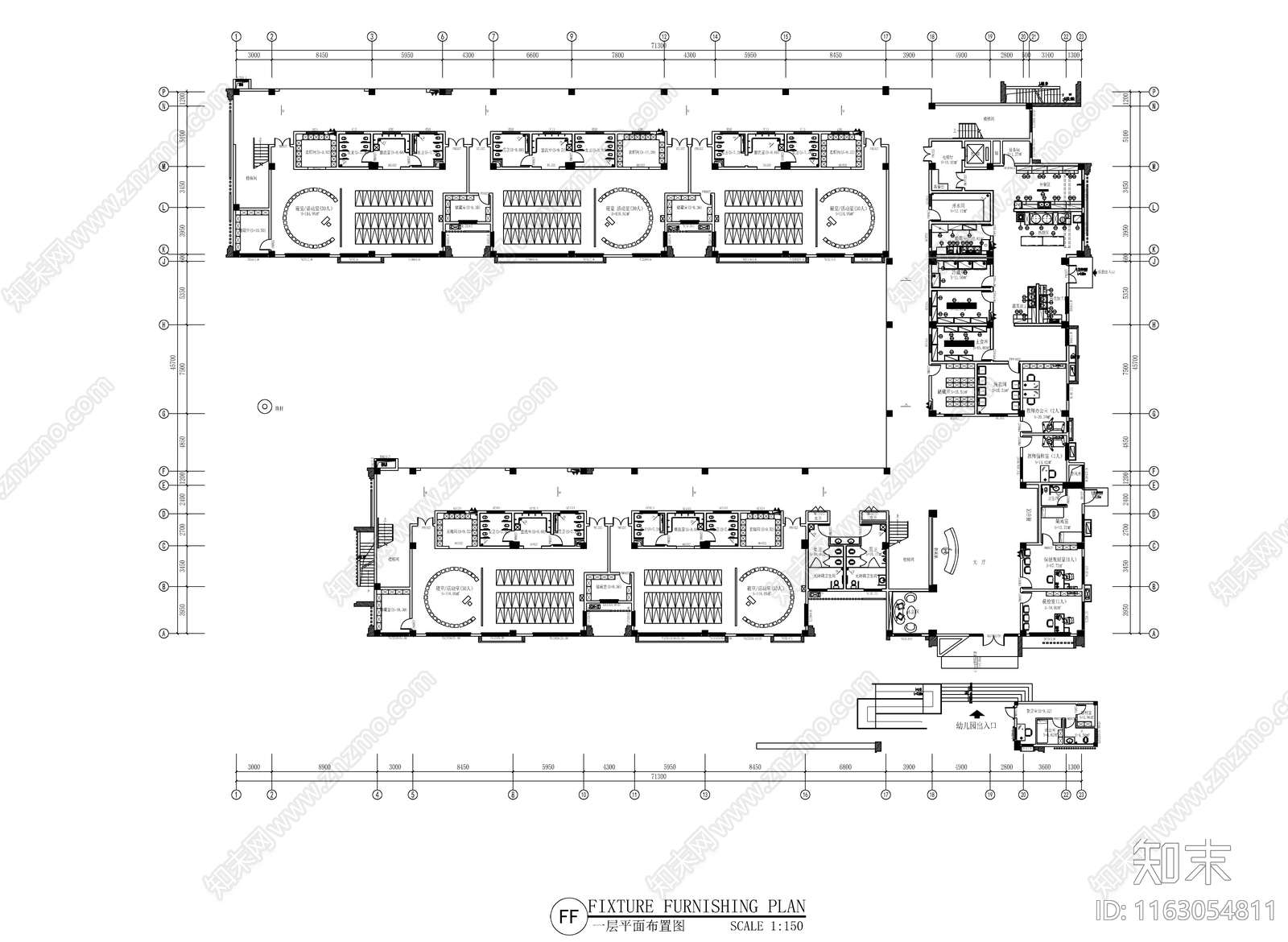 现代幼儿园施工图下载【ID:1163054811】