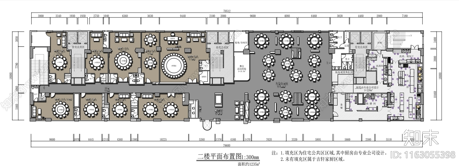 现代西餐厅cad施工图下载【ID:1163055398】