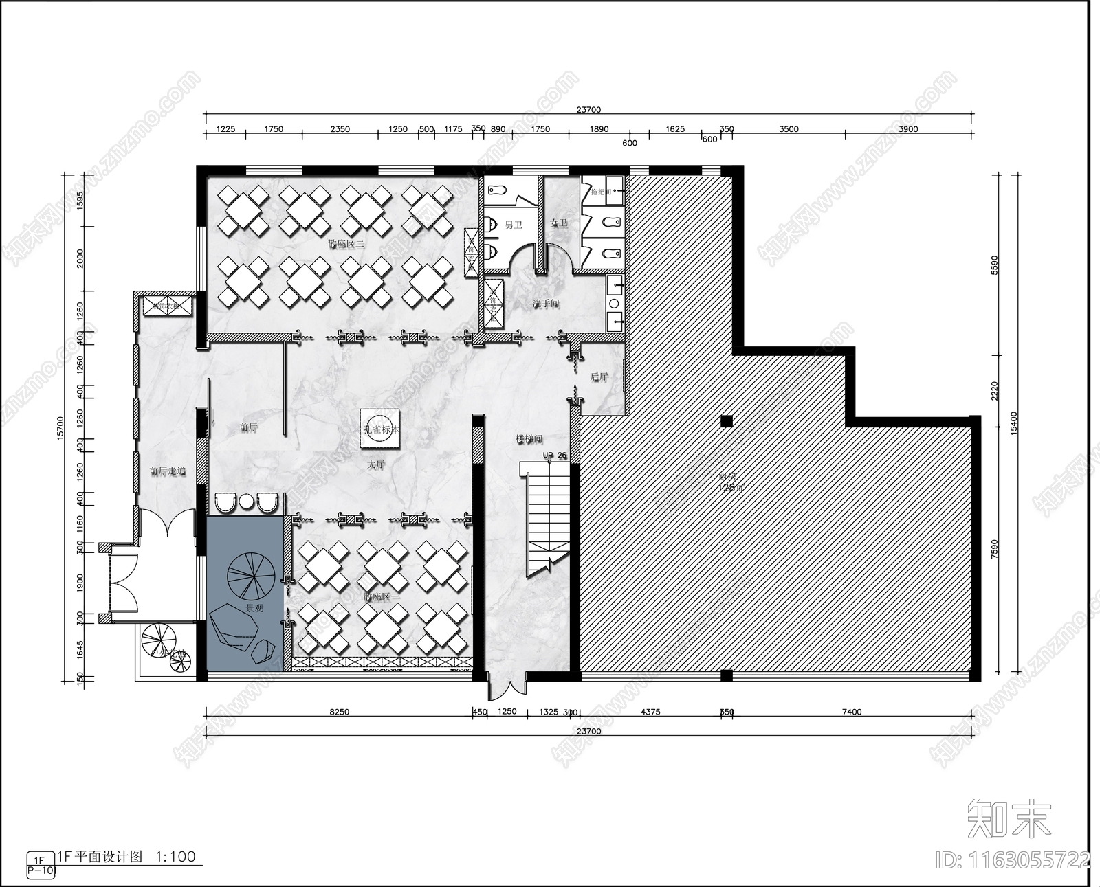 现代西餐厅_酒店西餐厅_平面图_施工图施工图下载 ID:1163055722_【知末网】