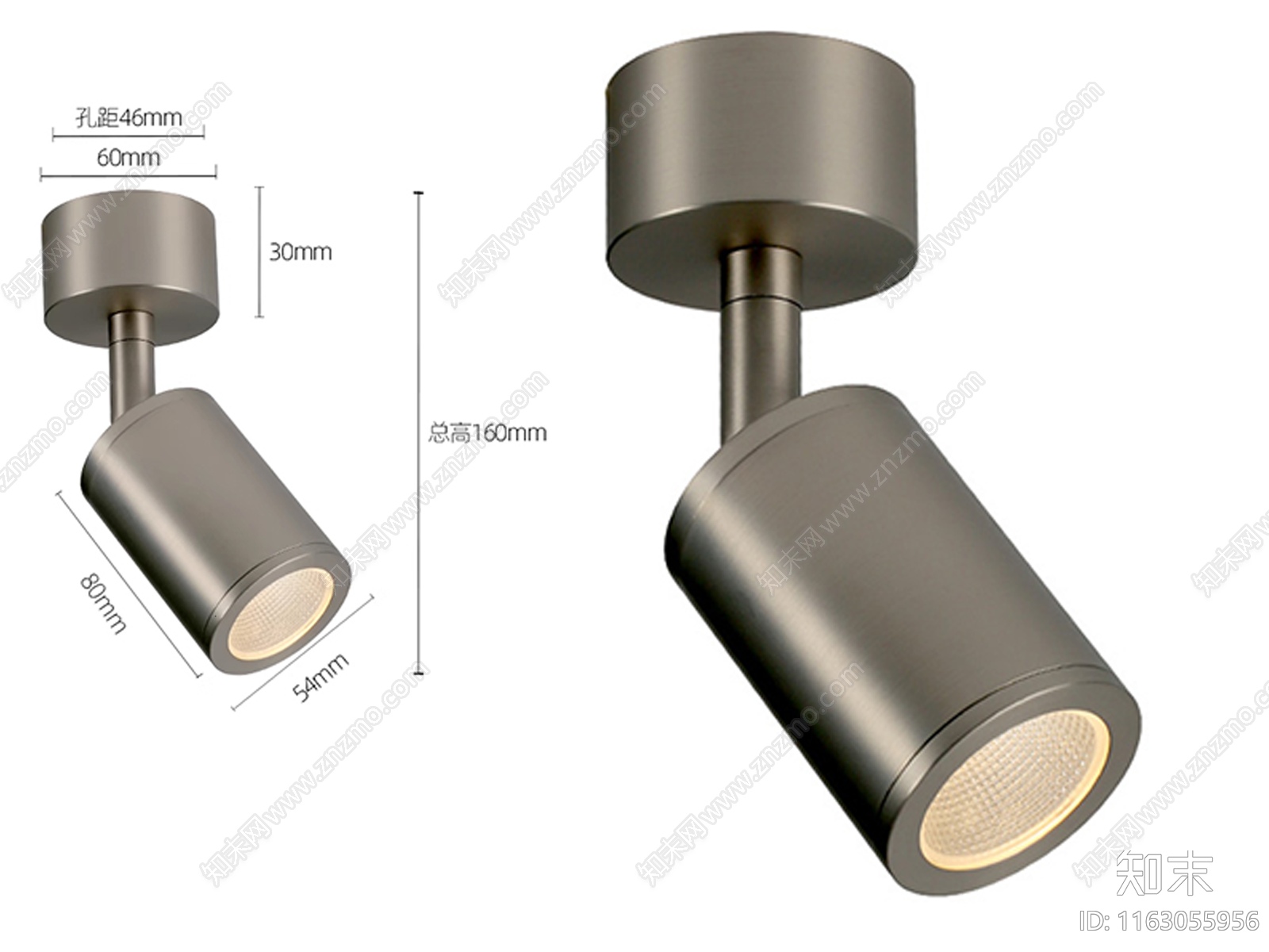 现代中古射灯3D模型下载【ID:1163055956】