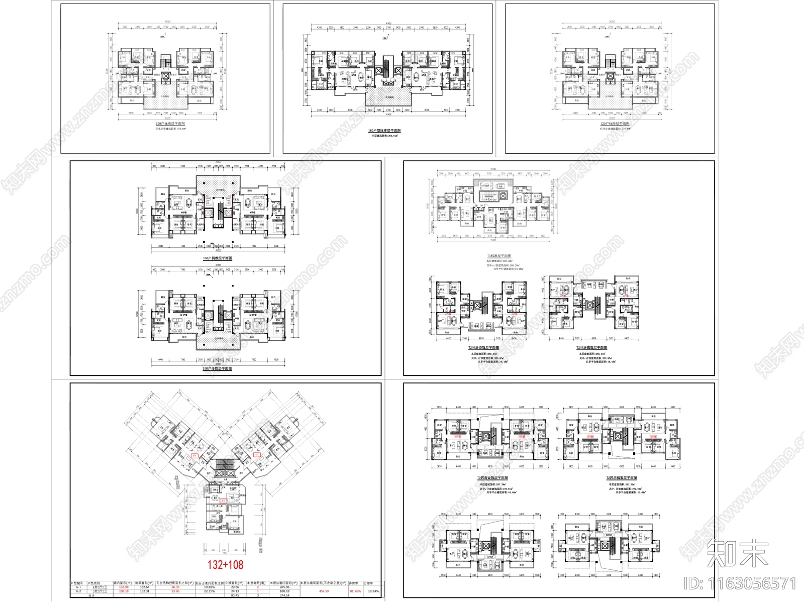 建筑平面图cad施工图下载【ID:1163056571】