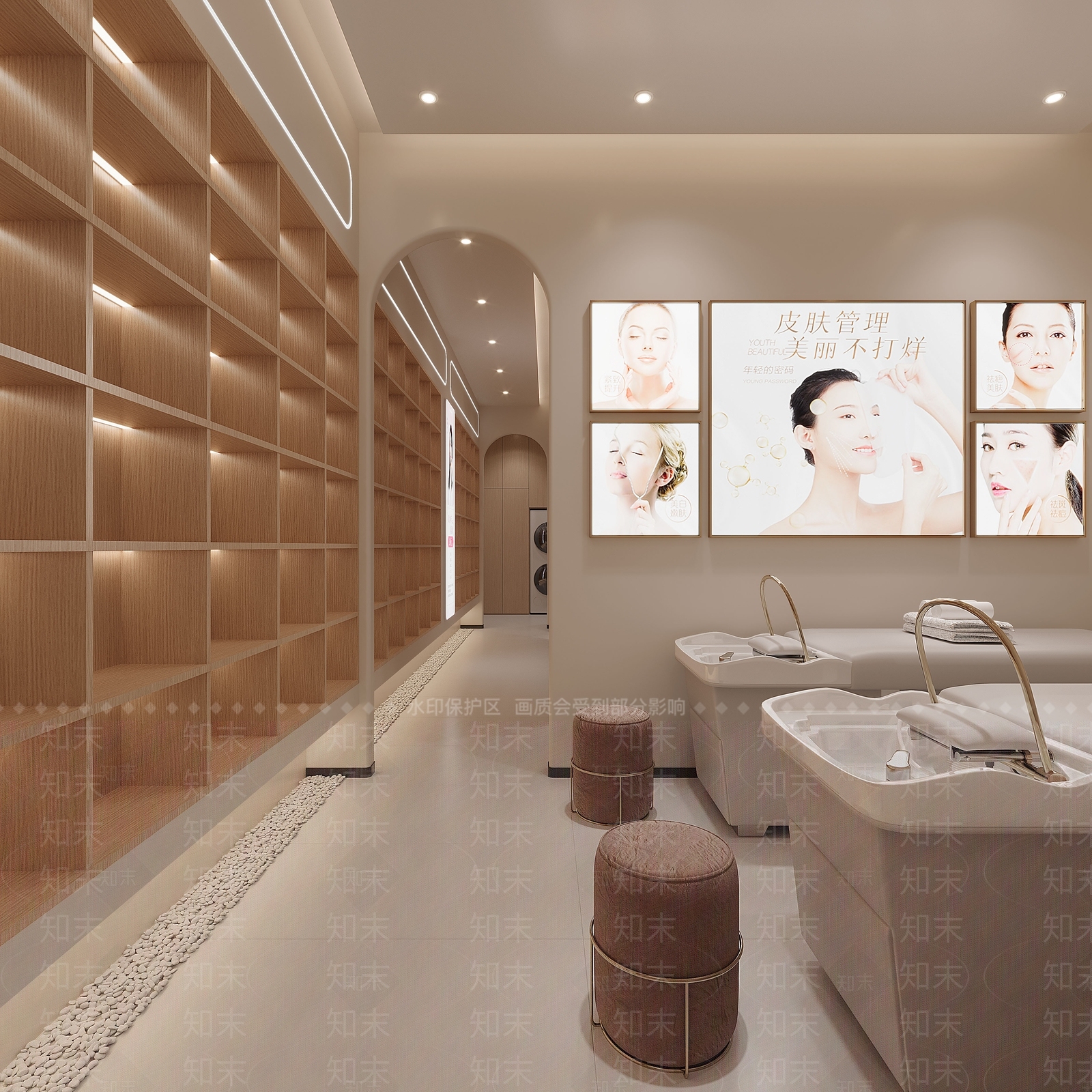 现代美容院3D模型下载【ID:1163057334】