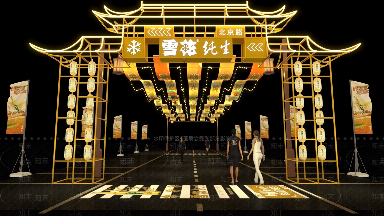 新中式中式门头3D模型下载【ID:1163057225】