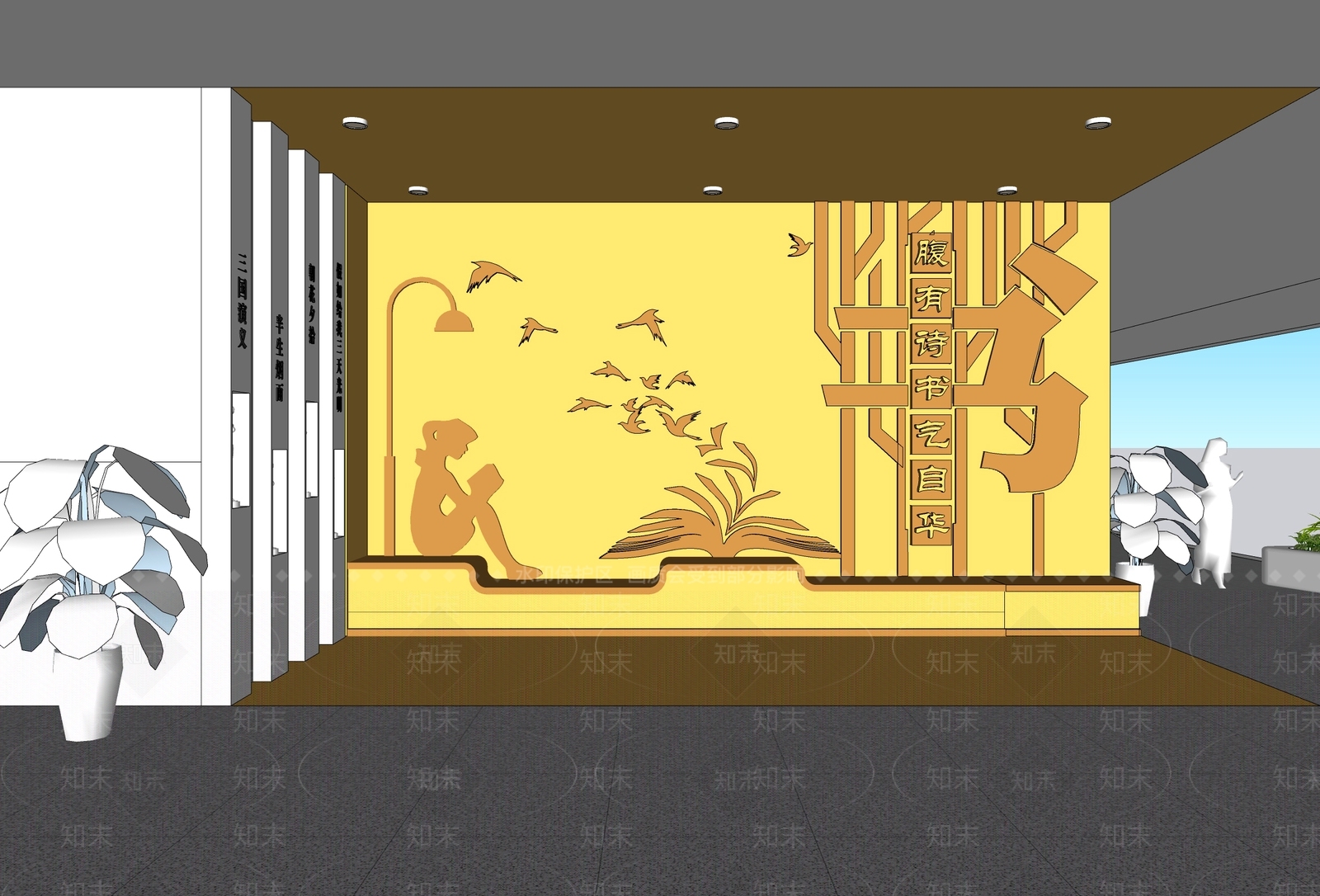 现代简约其他学校空间SU模型下载【ID:1163060452】