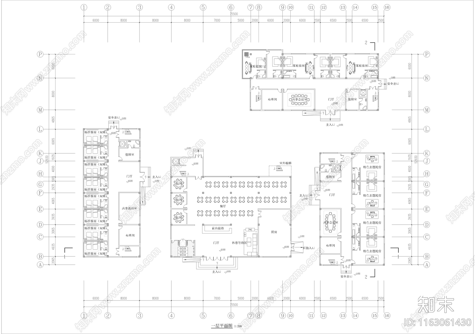 中式现代民宿建筑cad施工图下载【ID:1163061430】