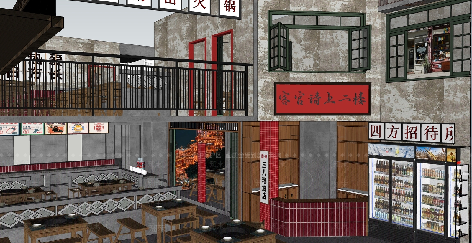 复古工业火锅店SU模型下载【ID:1163065100】