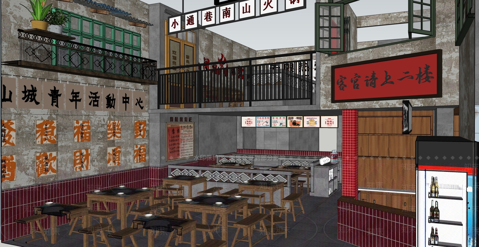 复古工业火锅店SU模型下载【ID:1163065100】