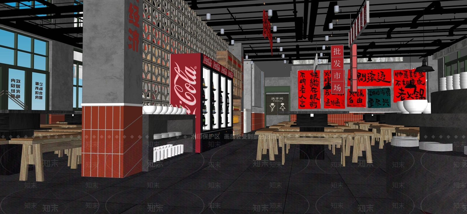 中式复古火锅店SU模型下载【ID:1163215801】