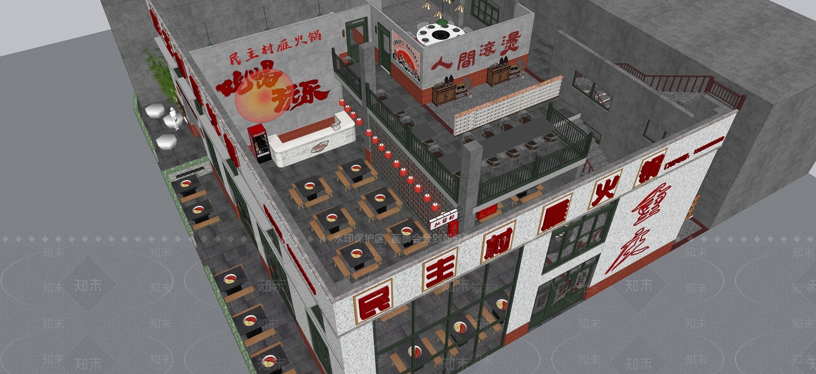 中式复古火锅店SU模型下载【ID:1163215801】